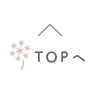pagetop